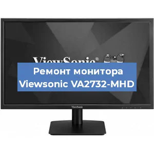 Замена конденсаторов на мониторе Viewsonic VA2732-MHD в Красноярске